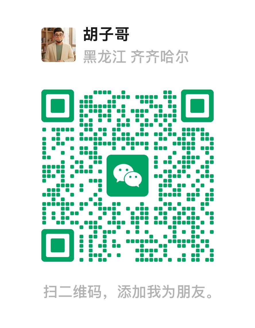 二维码